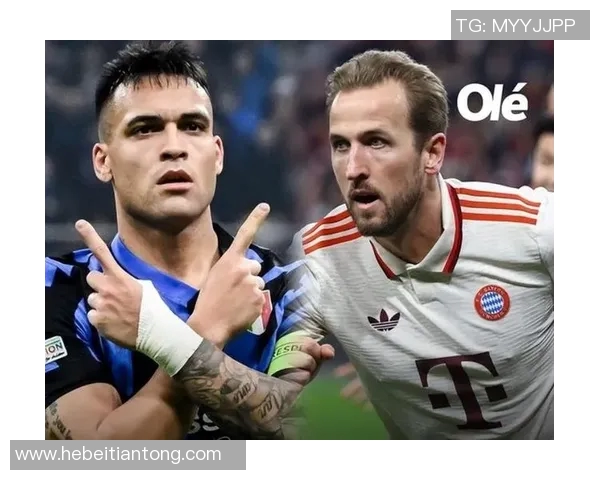 十年国米与拜仁的巅峰对决历史回顾与未来展望