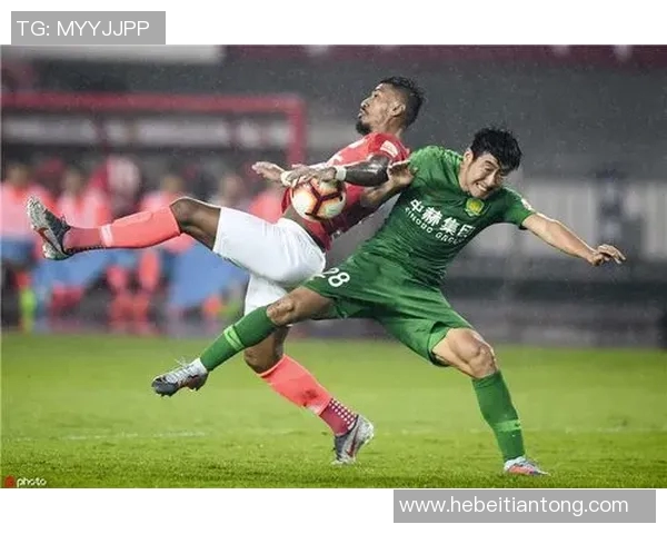 北京国安绝杀恒大精彩瞬间回顾与赛后分析