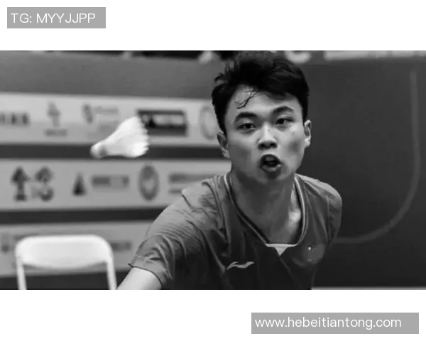 羽毛球传奇陈强的职业生涯与心路历程深度对话